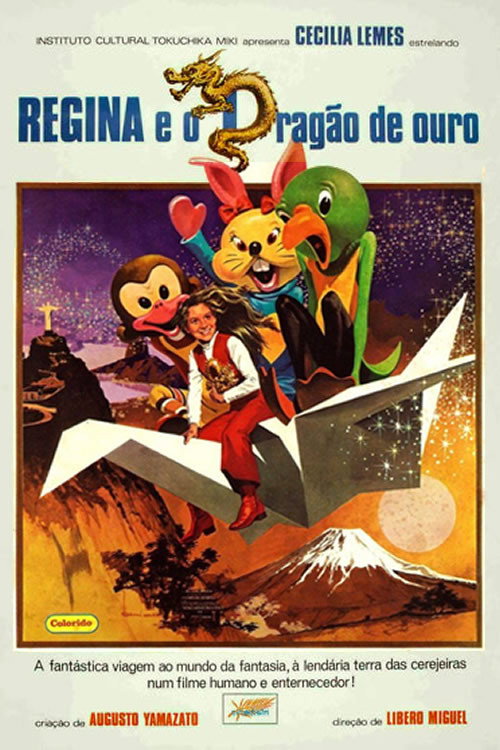Movie poster for Regina e o Dragão de Ouro (1974)