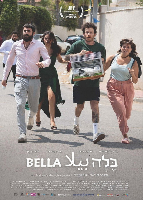 Movie poster for Bella (2025)