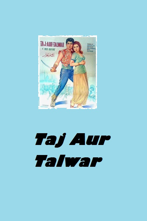 Movie poster for Taj Aur Talwar (1961)