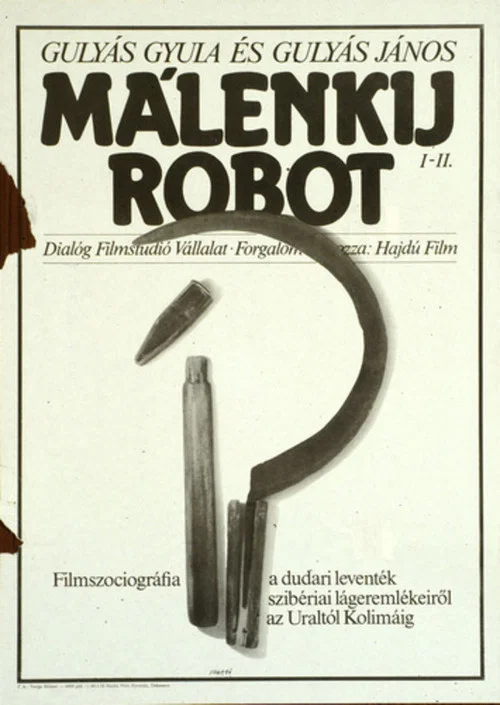 Movie poster for Málenkij robot (1990)