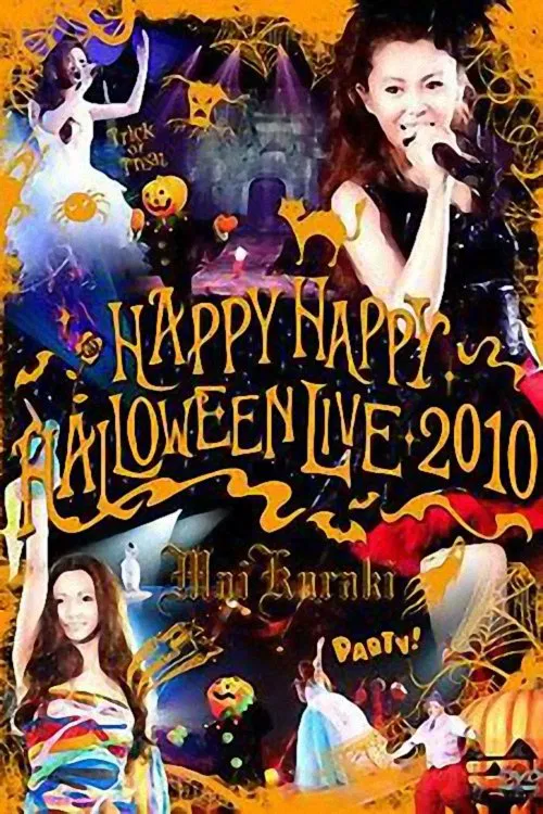 Movie poster for HAPPY HAPPY HALLOWEEN LIVE 2010 (2010)