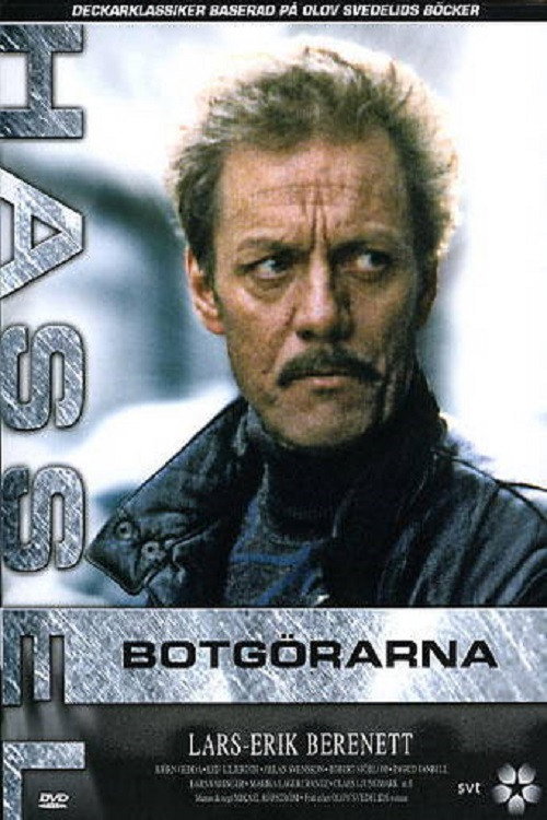 Movie poster for Hassel - Botgörarna (1992)