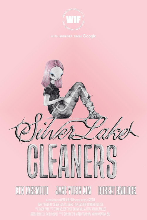 Movie poster for Silver Lake Cleaners (2022)