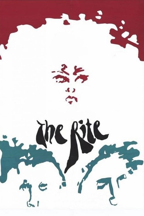 Movie poster for The Rite (1969)