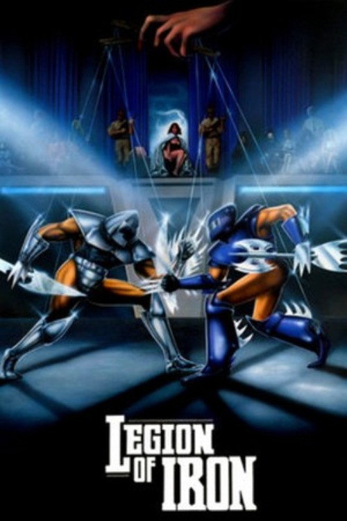 Movie poster for Legion of Iron (1990)