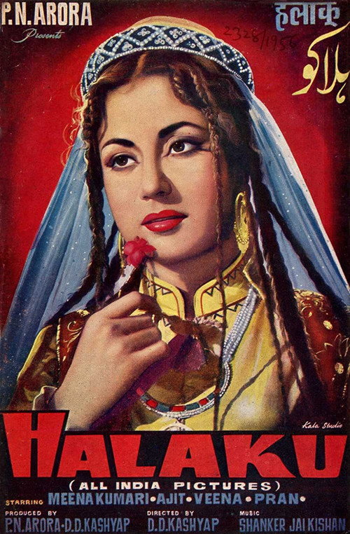 Movie poster for Halaku (1956)