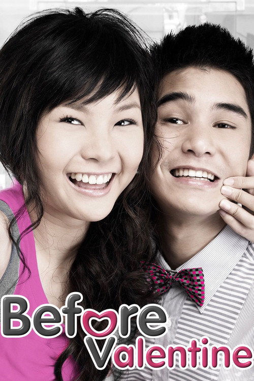 Movie poster for Before Valentine (2009)