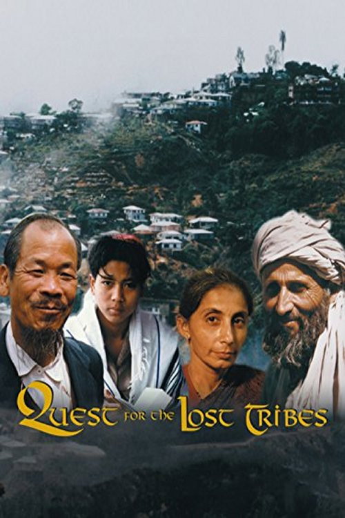 Movie poster for Quest For The Lost Tribes (2003)