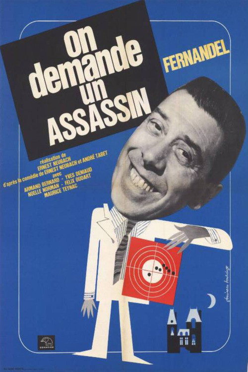Movie poster for We Request an Assassin (1949)