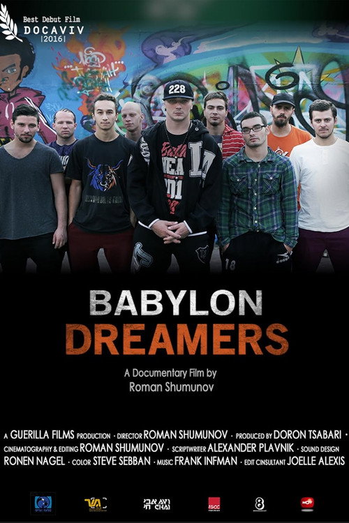Movie poster for Babylon Dreamers (2016)