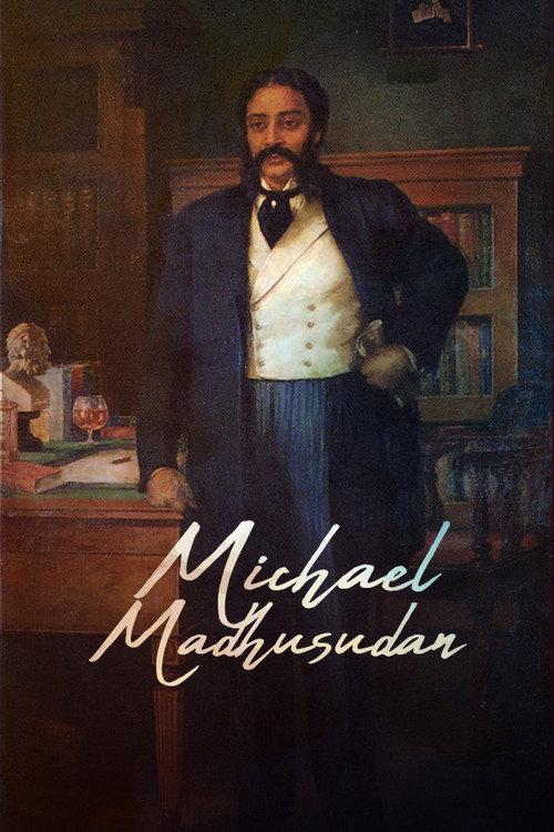 Movie poster for Michael Madhusudhan (1950)