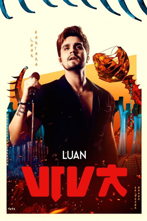 Movie poster for Luan Santana: VIVA (2019)