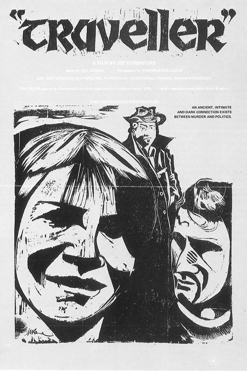 Movie poster for Traveller (1981)