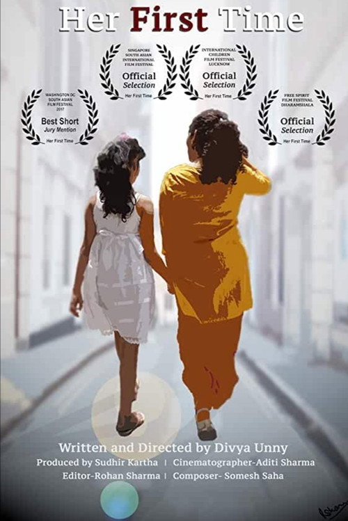 Movie poster for Her First Time (2018)