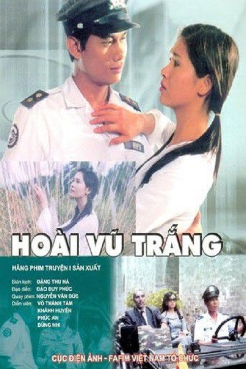 Movie poster for The White Flower by the River (1987)