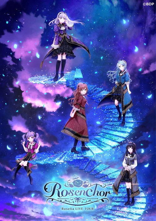 Roselia LIVE TOUR「Rosenchor」大阪特別公演 Day 2 poster