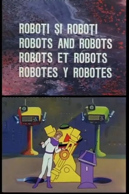 Movie poster for Robots and Robots (1982)