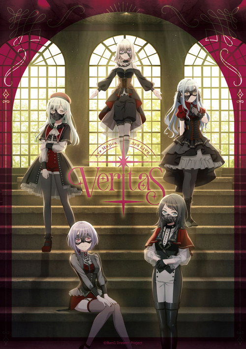 Movie poster for Ave Mujica 3rd LIVE「Veritas」 (2024)