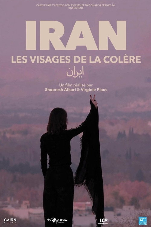 Movie poster for Iran, les visages de la colère  (2024)