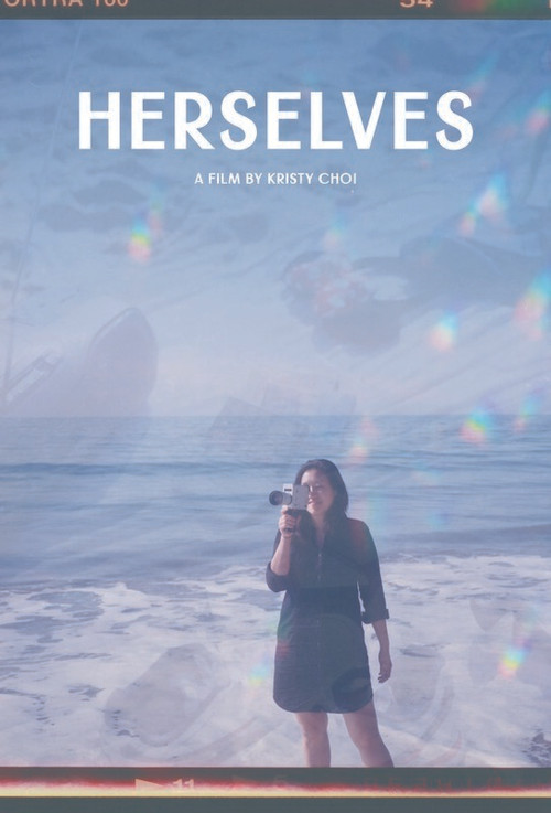 Movie poster for Herselves (2020)