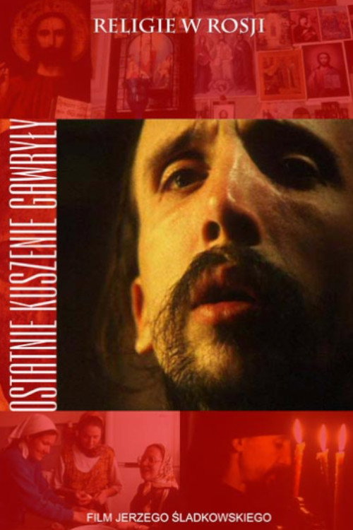Movie poster for Ostatnie kuszenie Gawryły (2000)