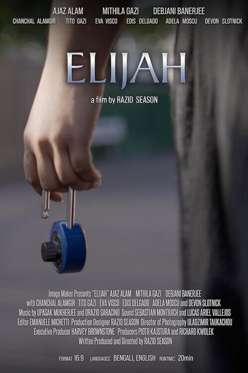Movie poster for Elijah (2024)