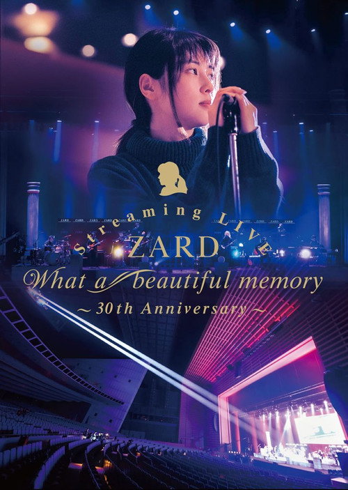 Movie poster for ZARD Streaming LIVE What a beautiful memory~30th Anniversary~ (2021)