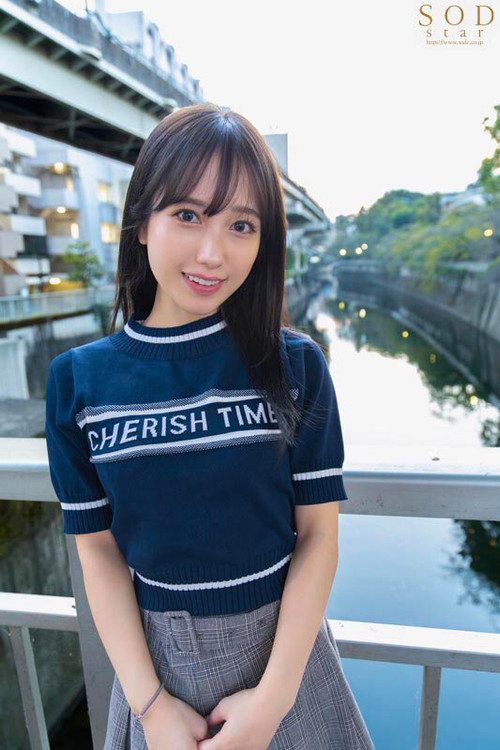 Movie poster for Celebrity surprise home visit sex. SOD star Yotsuba Kominato is available for unlimited releases (2025)