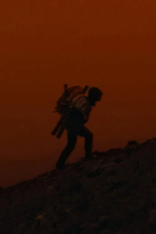 Movie poster for Magma (2026)