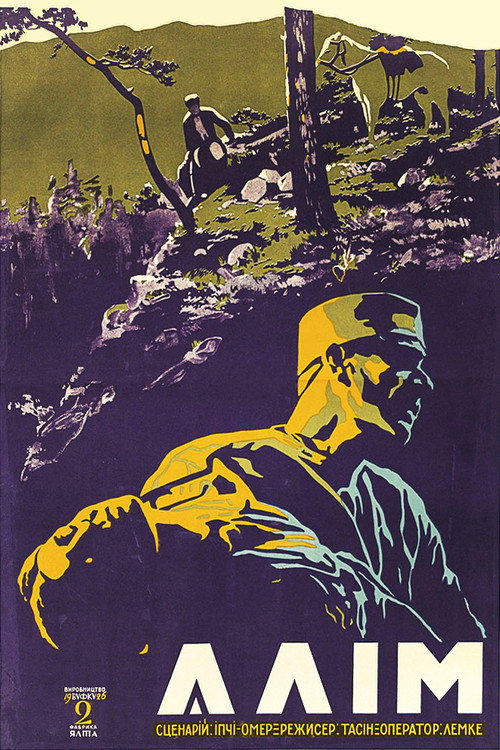 Movie poster for Alim (1926)