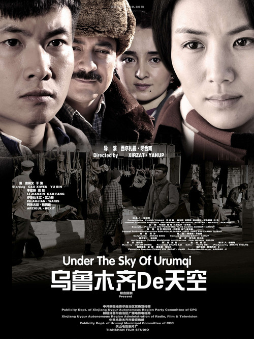 Movie poster for Under the Sky of Urumqi (2011)