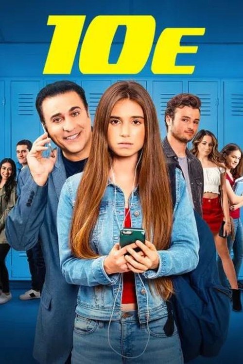 Movie poster for 10E (2019)