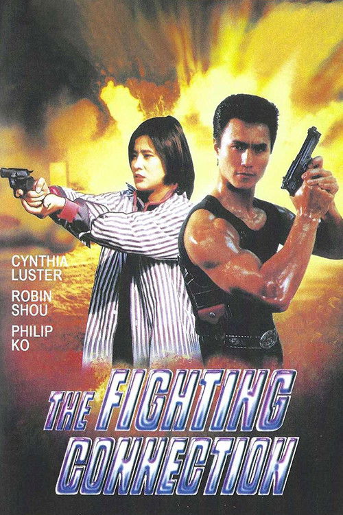 Movie poster for Hard To Kill (1992)