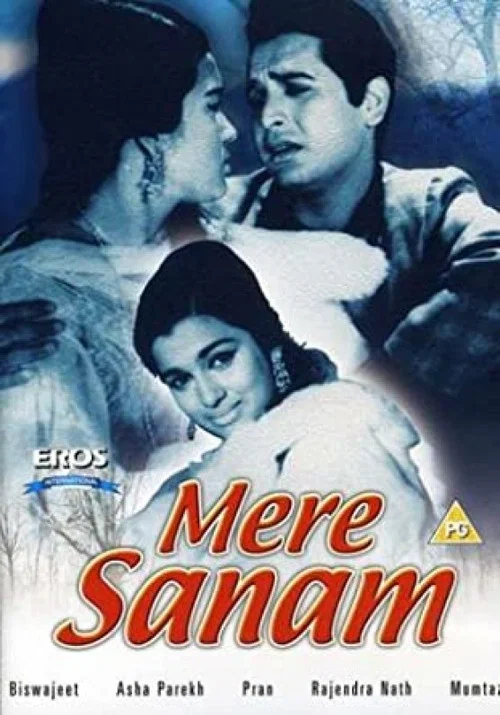 Movie poster for Mere Sanam (1965)