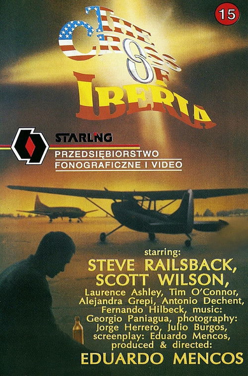 Movie poster for The Cross of Iberia (1990)