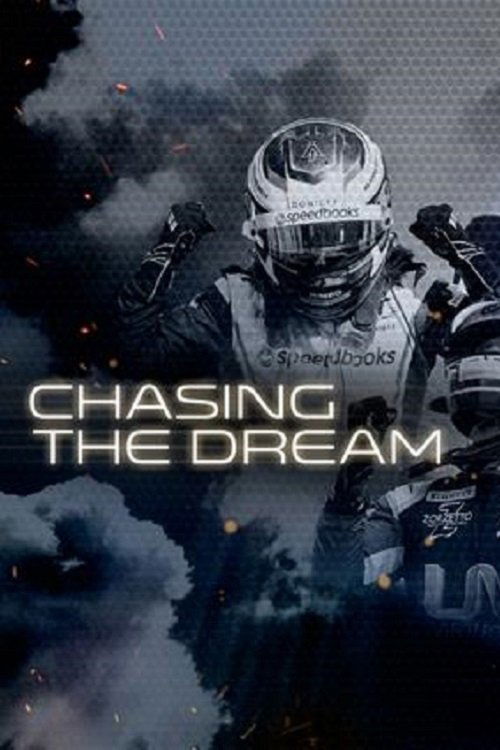 Series poster for F2: Chasing the Dream (2020)