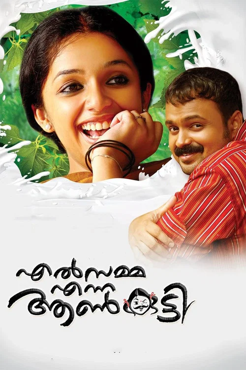 Movie poster for Elsamma Enna Aankutty (2010)