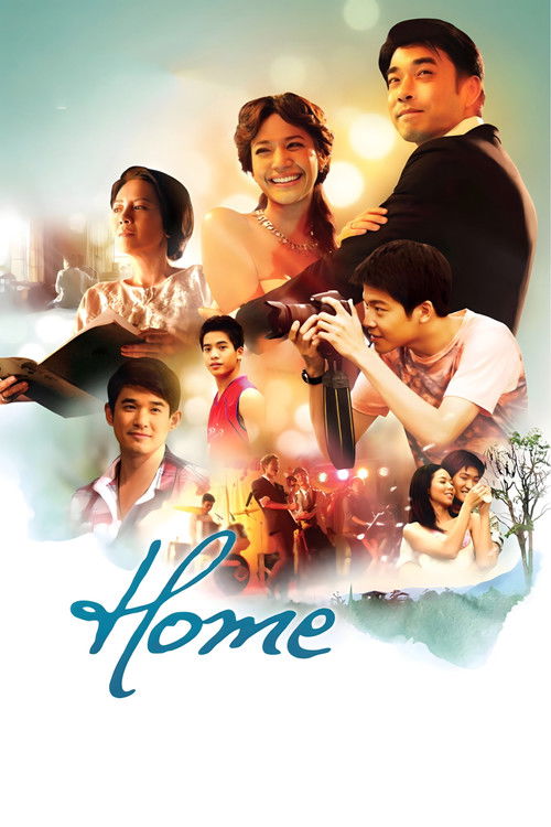 Movie poster for Home (2012)