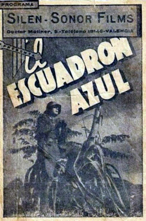Movie poster for El escuadrón azul (1937)