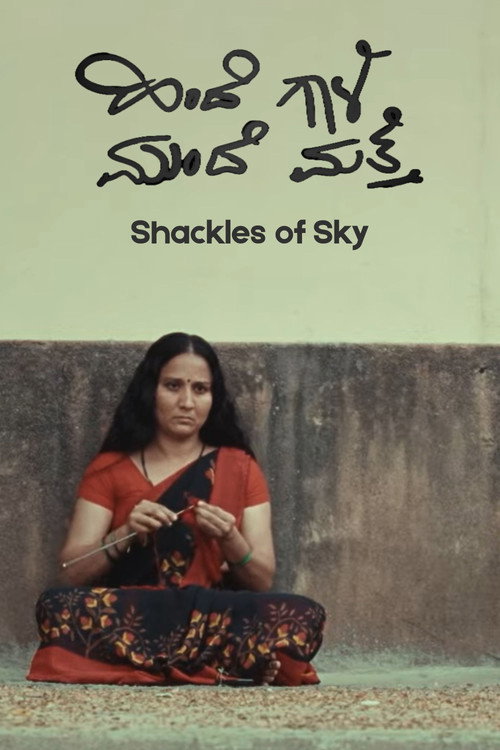 Movie poster for Shackles of Sky (2024)