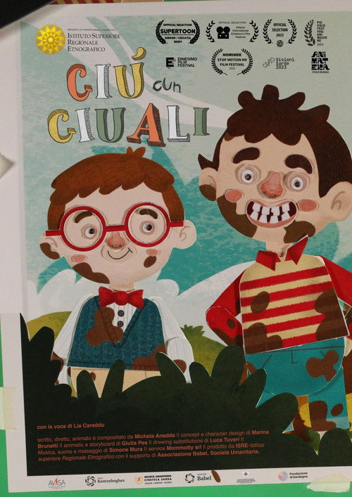 Movie poster for Giù con Giuali (2023)
