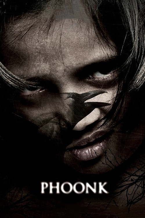 Movie poster for Phoonk (2008)