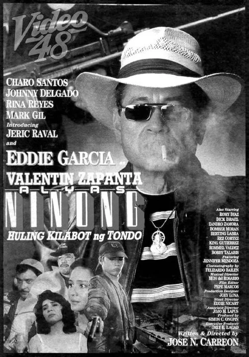 Movie poster for Alyas Ninong: Huling kilabot ng Tondo (1992)