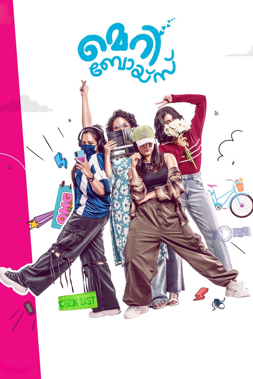 Movie poster for Merri Boys