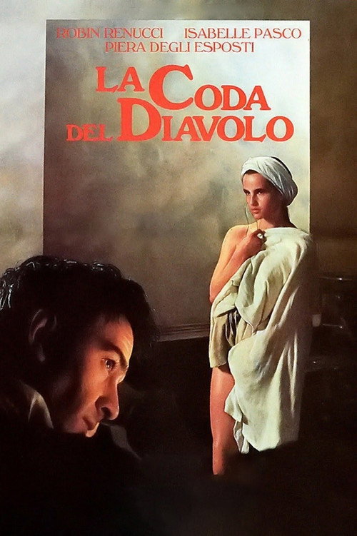 Movie poster for The Malady of Love (1986)