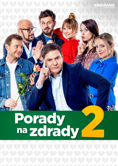 Movie poster for Tips for Cheating 2 (2023)