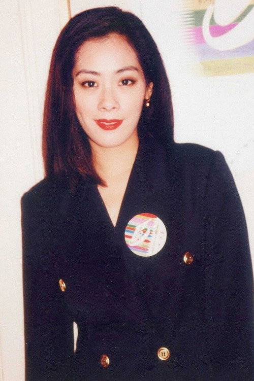 Photo of Shirley Kwan Suk-Yi, Acting