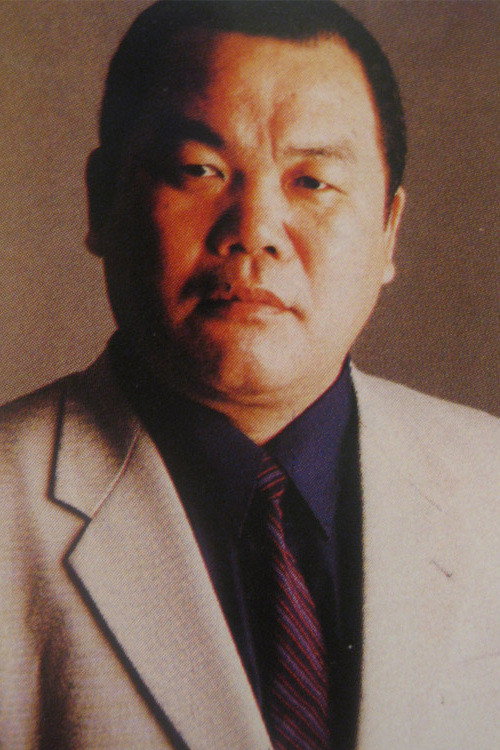 Photo of Jôji Shimaki, Acting