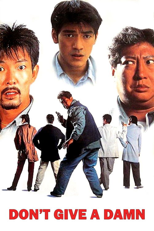 Movie poster for Don't Give a Damn (1995)