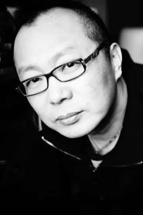 Photo of 戴冰, Directing